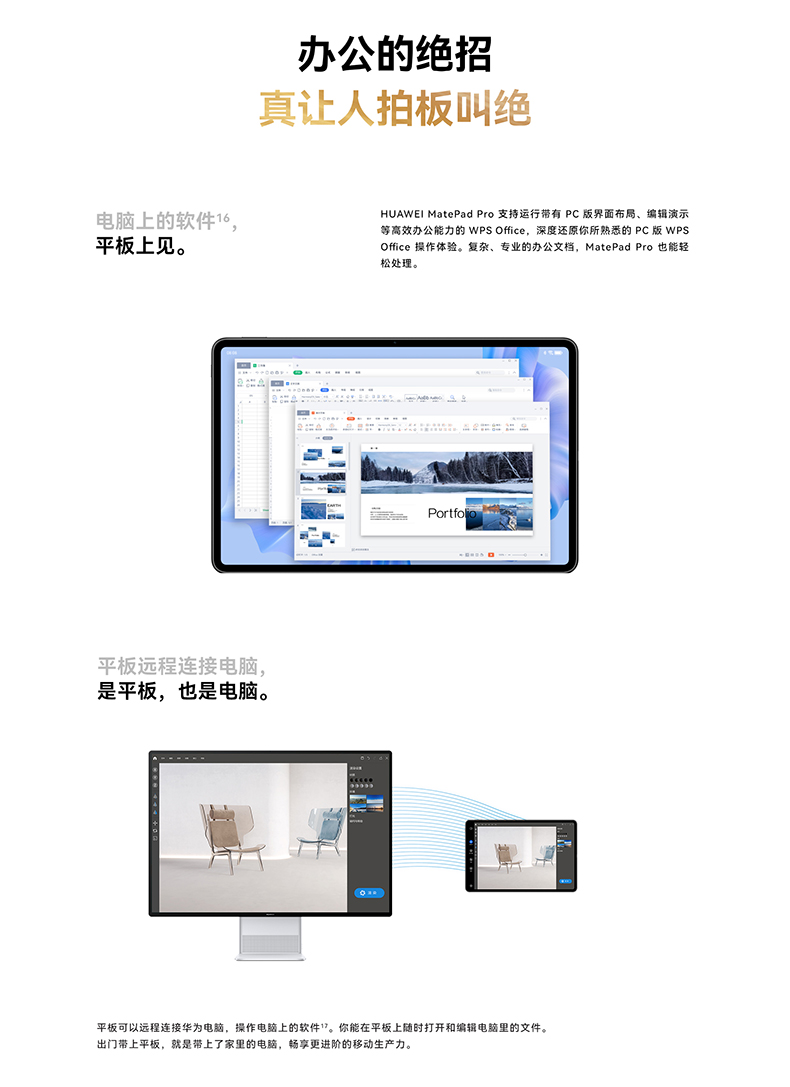 20240617_180115_108_1_06