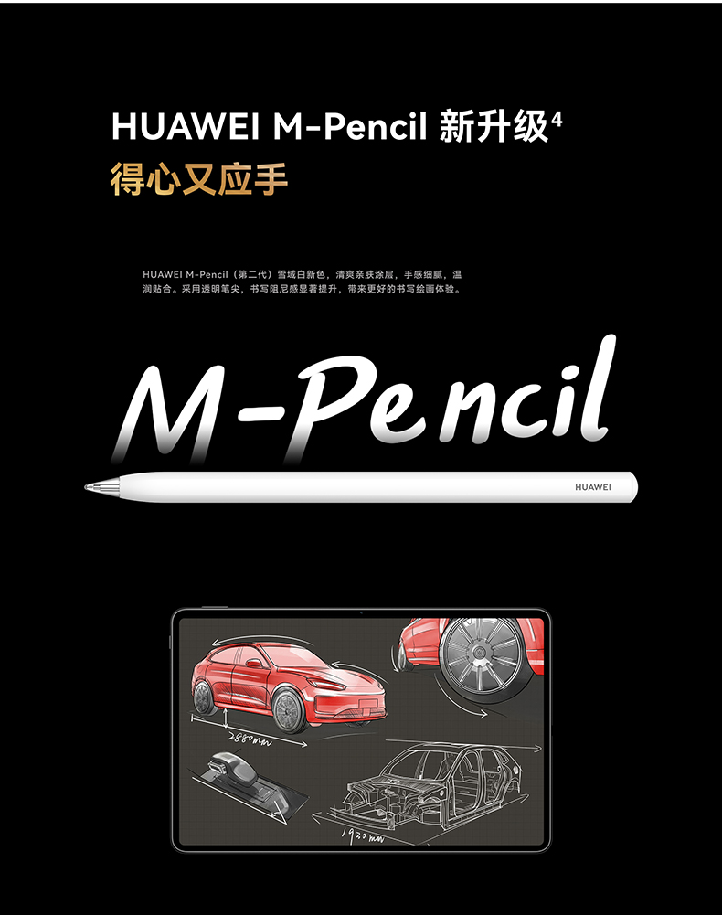 20240617_180115_108_1_08