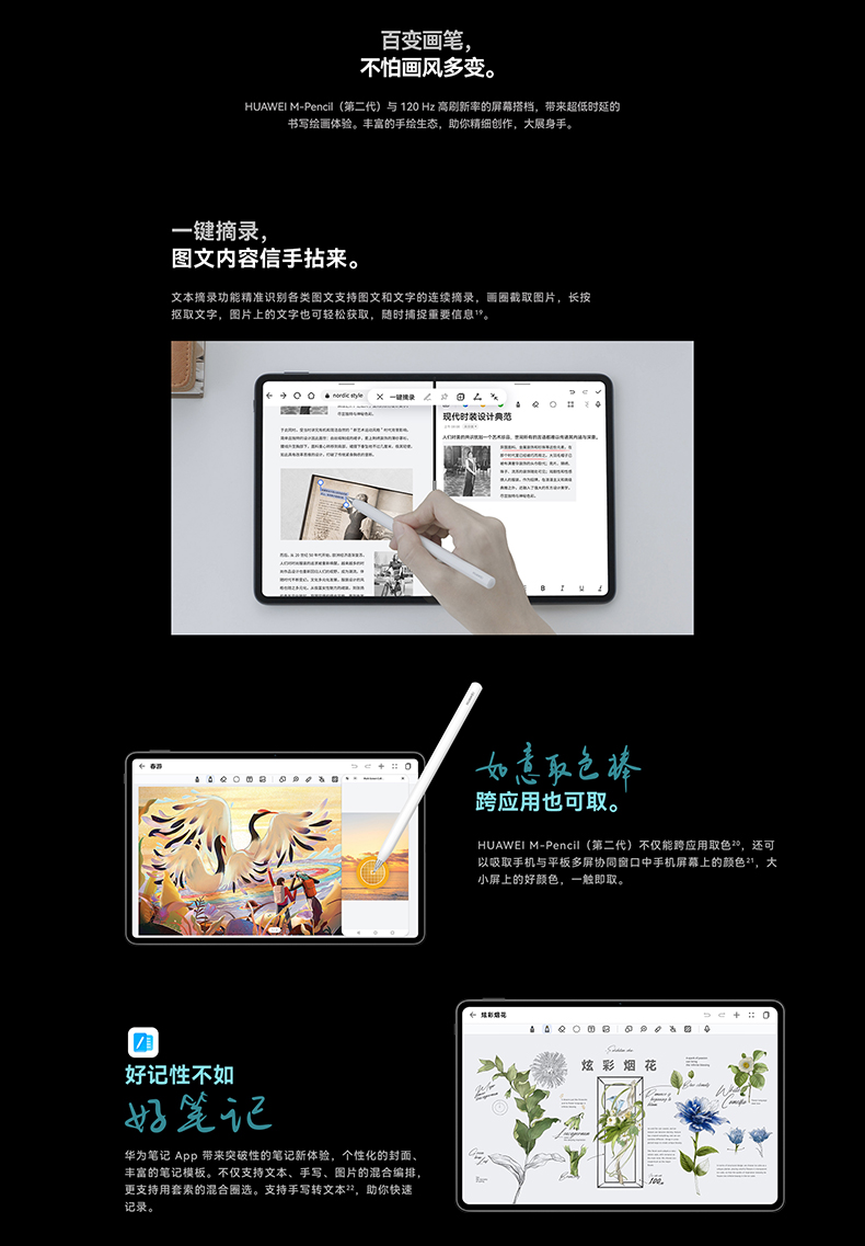 20240617_180115_108_1_10