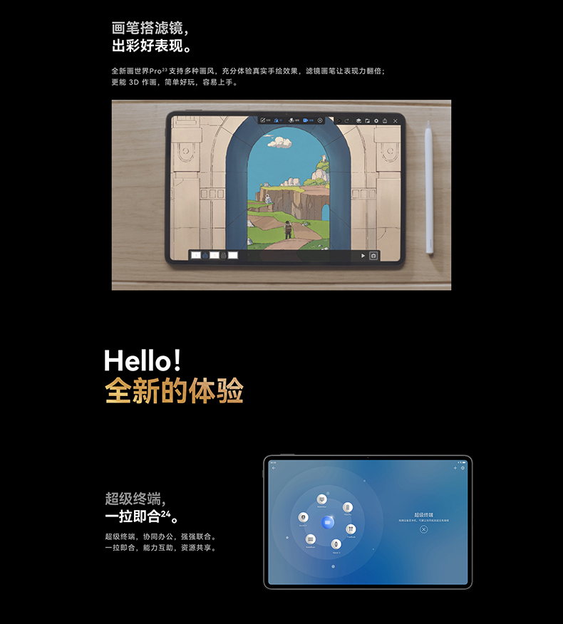 20240617_180115_108_1_11