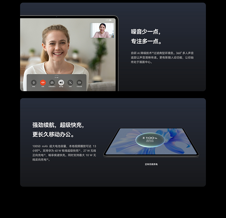 20240617_180115_108_1_14