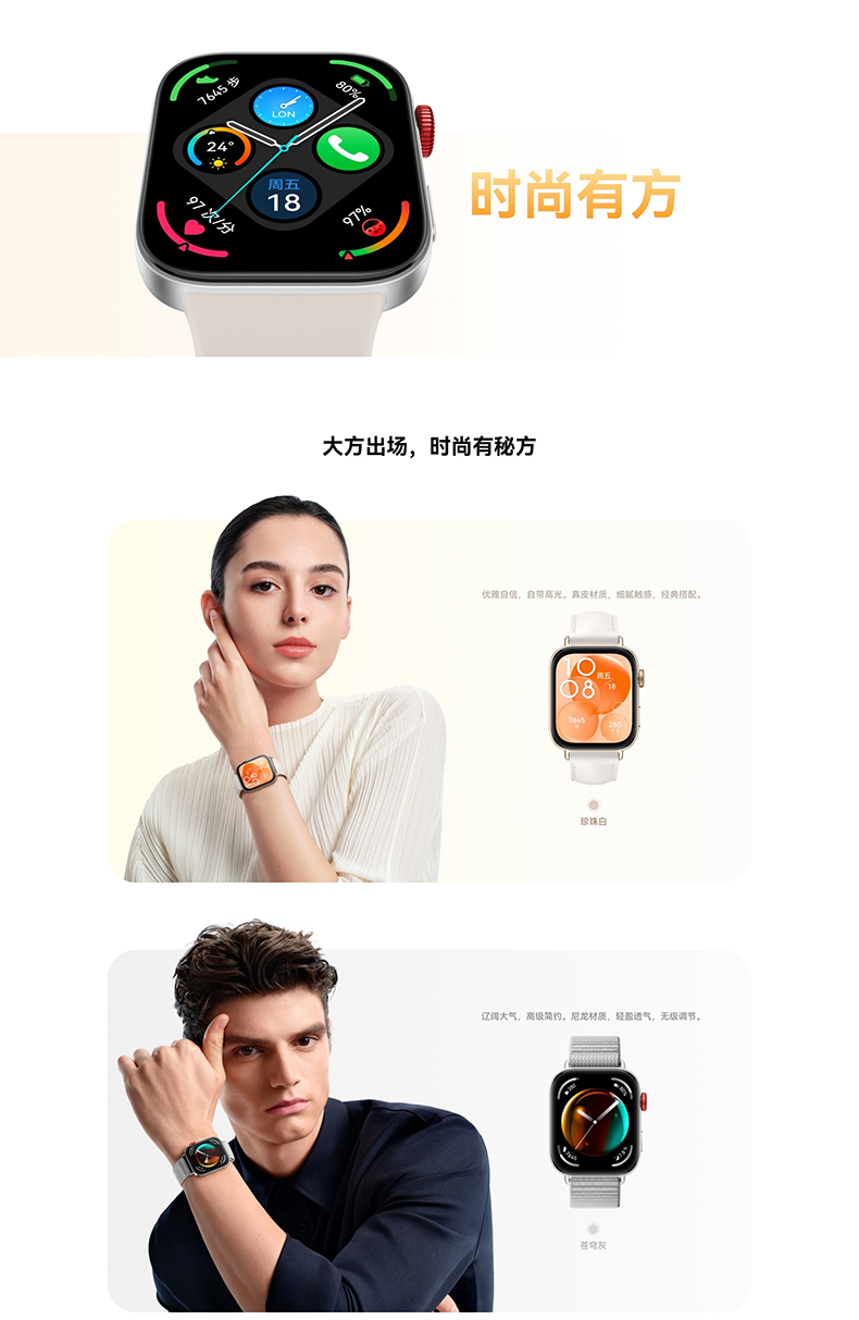 微信图片_20240702145436_1_02