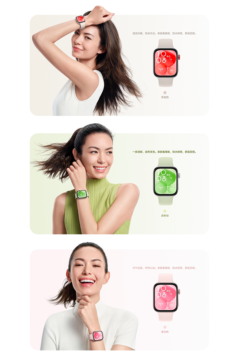 微信图片_20240702145436_1_03