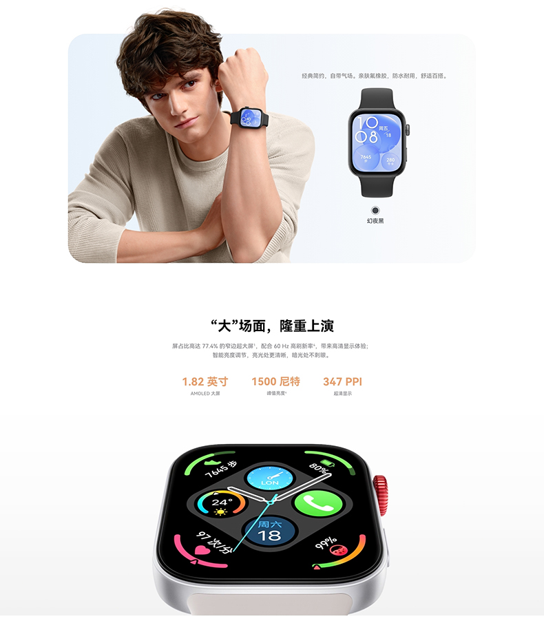 微信图片_20240702145436_1_04