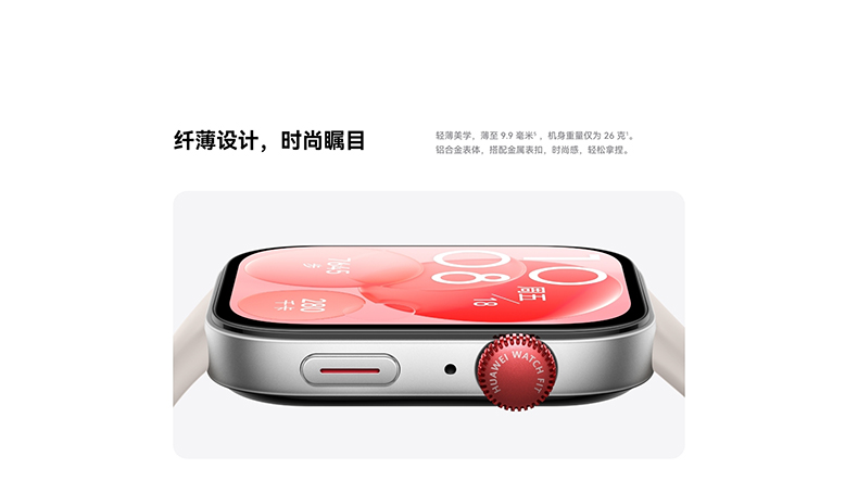 微信图片_20240702145436_1_05