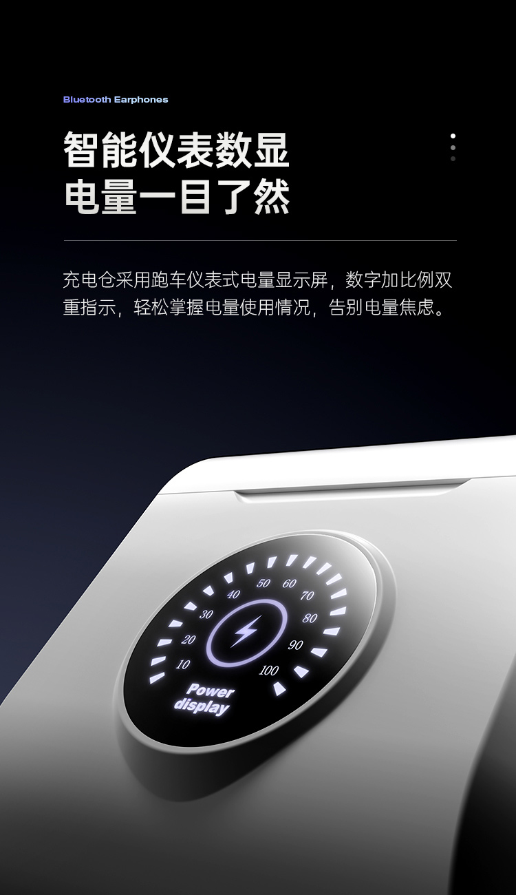 E12详情页-拷贝-2