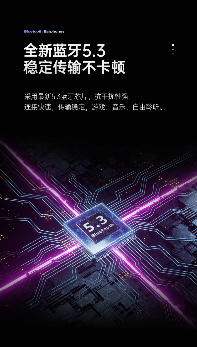 E12详情页-拷贝-2