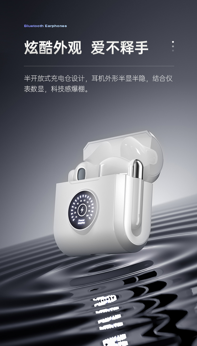 E12详情页-拷贝-2