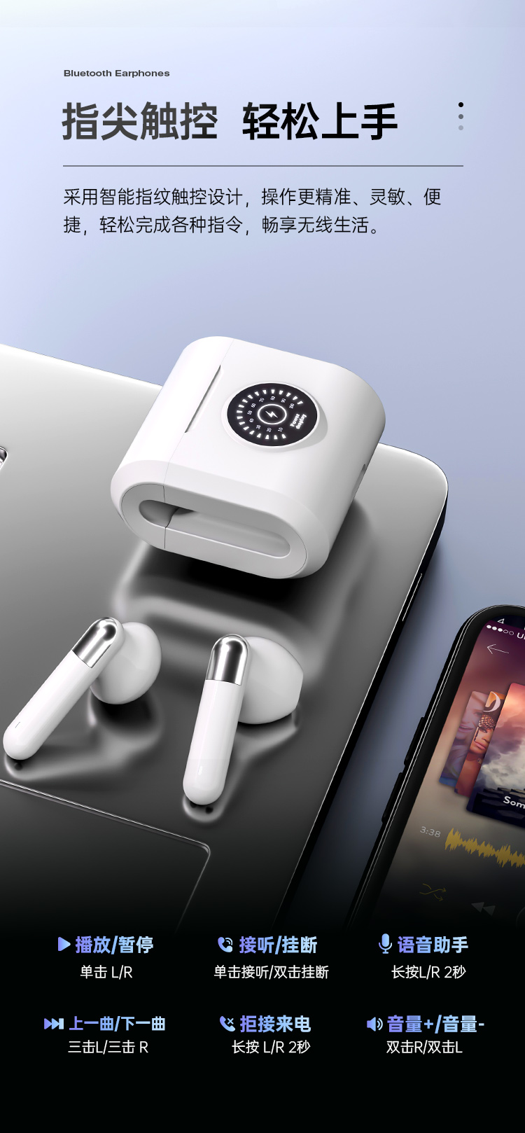 E12详情页-拷贝-2