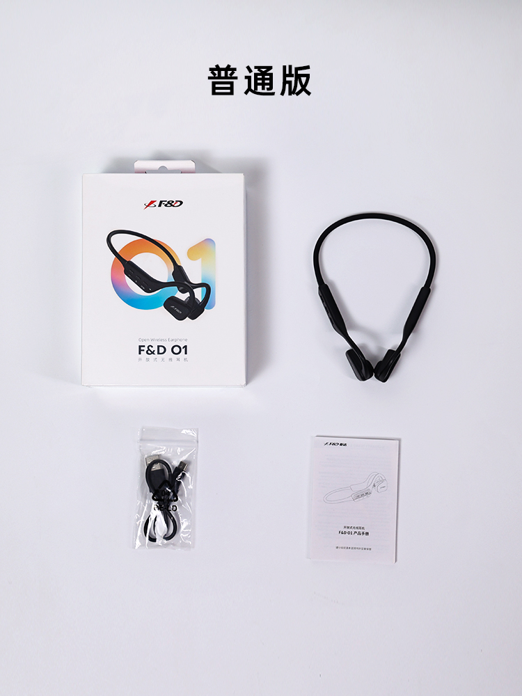 普通版详情750x1000