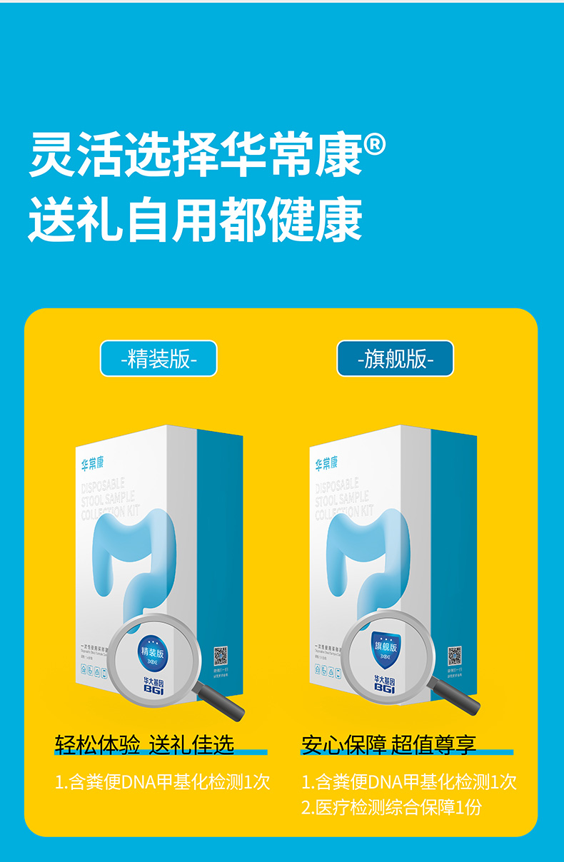 微信图片_20241030150212_1_09