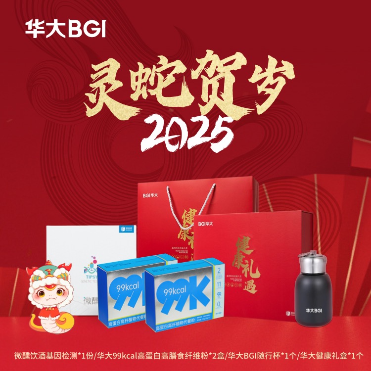 2becb41be312256cef670cbd7c2f9fe