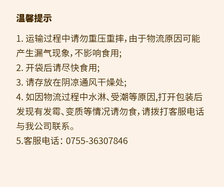 设计助理_2_08