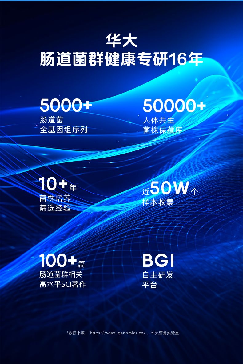 密蜜详情页psd_18