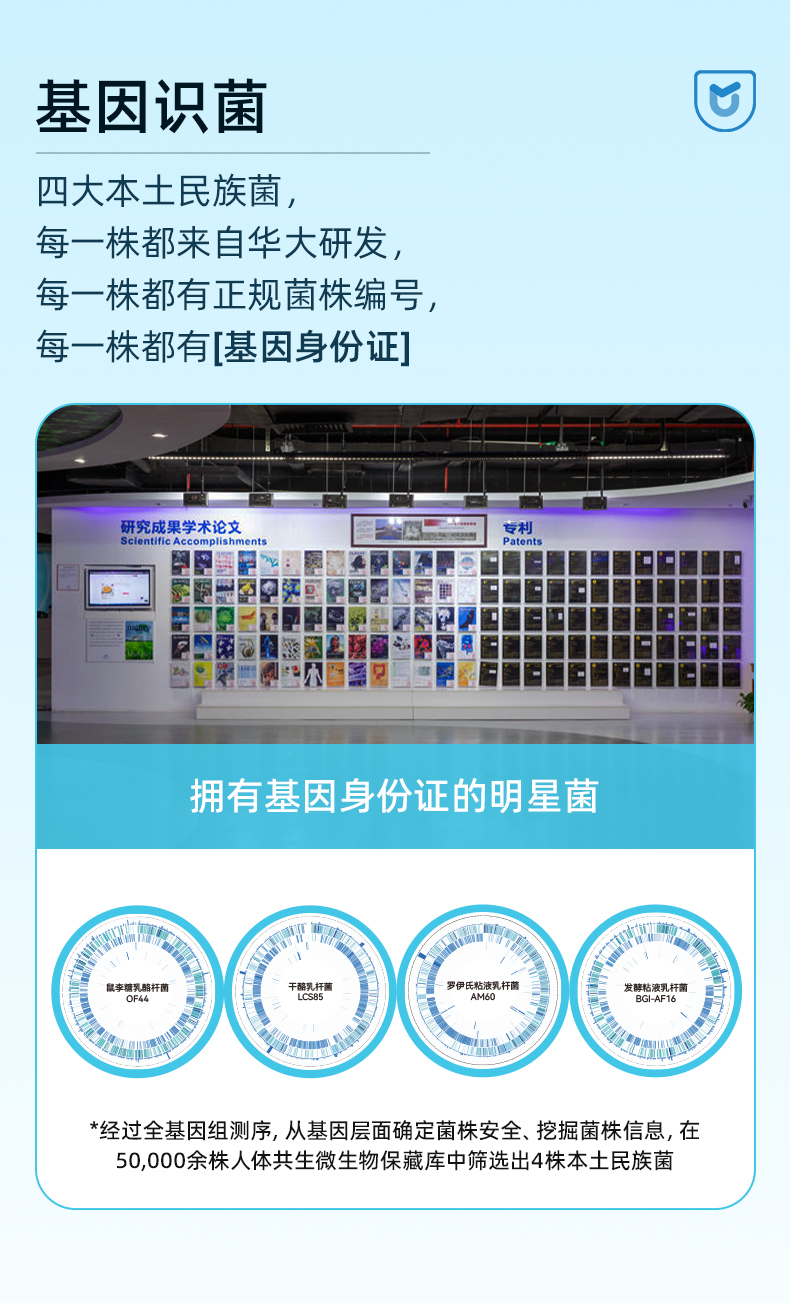 清风详情页_05