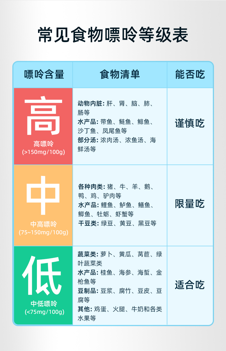 清风详情页_13